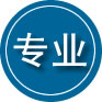 太和区专业道路救援