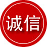 太和区诚信救援服务